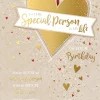 Birthday Card To The Special Person In My Life, By Wishing Well Studios - 6x9ins
