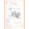 Me to You Birthday Card Tatty Teddy In a Meadow