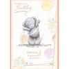 Me to You Birthday Card Tatty Teddy With Streamers