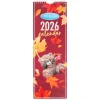 Me to You Photo Finish Tatty Teddy 2026 Slim Calendar