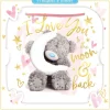 Me to You Photo Real Moon & Back Card
