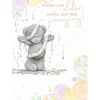 Me to You Tatty Teddy 'Another Year More Amazing' Birthday Card