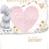Me to You Tatty Teddy Beautiful Wife Pop-Out Luxury Birthday Card 6 x 9ins - Official Collection