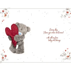Me to You Tatty Teddy Husband Anniversary Card 6 x 9"