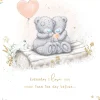 Me to You Tatty Teddy On Our Anniversary Card 6 x 9 Inches (15 x 22 Cms)