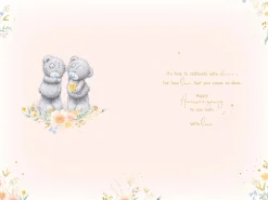 Me to You Tatty Teddy Wedding Anniversary Greeting Card To A Wonderful Son And Daughter-In-Law, With Insert, 6 x 9 Inches (15 x 22 Cms) -