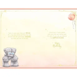 Me to You Tatty Teddy 'Wonderful as You' Birthday Card