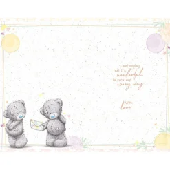 Me to You Tatty Teddy 'Wonderful You' Birthday Card