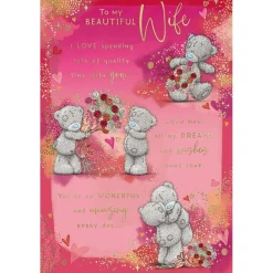 Me to You 'To My Wife' Verse Card, 6x9"