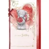 Me to You 'To The One I Love' Birthday Card