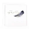 Sympathy Card Feather Design, Blank Inside For Personal Message Of Condolence - Swan Lake Collection by Hotchpotch London Size 6 x 6 inches