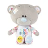 Tiny Tatty Teddy Ickle Pickles Multisensory Bear