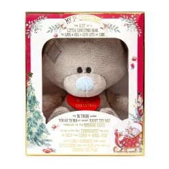 Tiny Tatty Teddy My First Christmas Bear in Gift Box